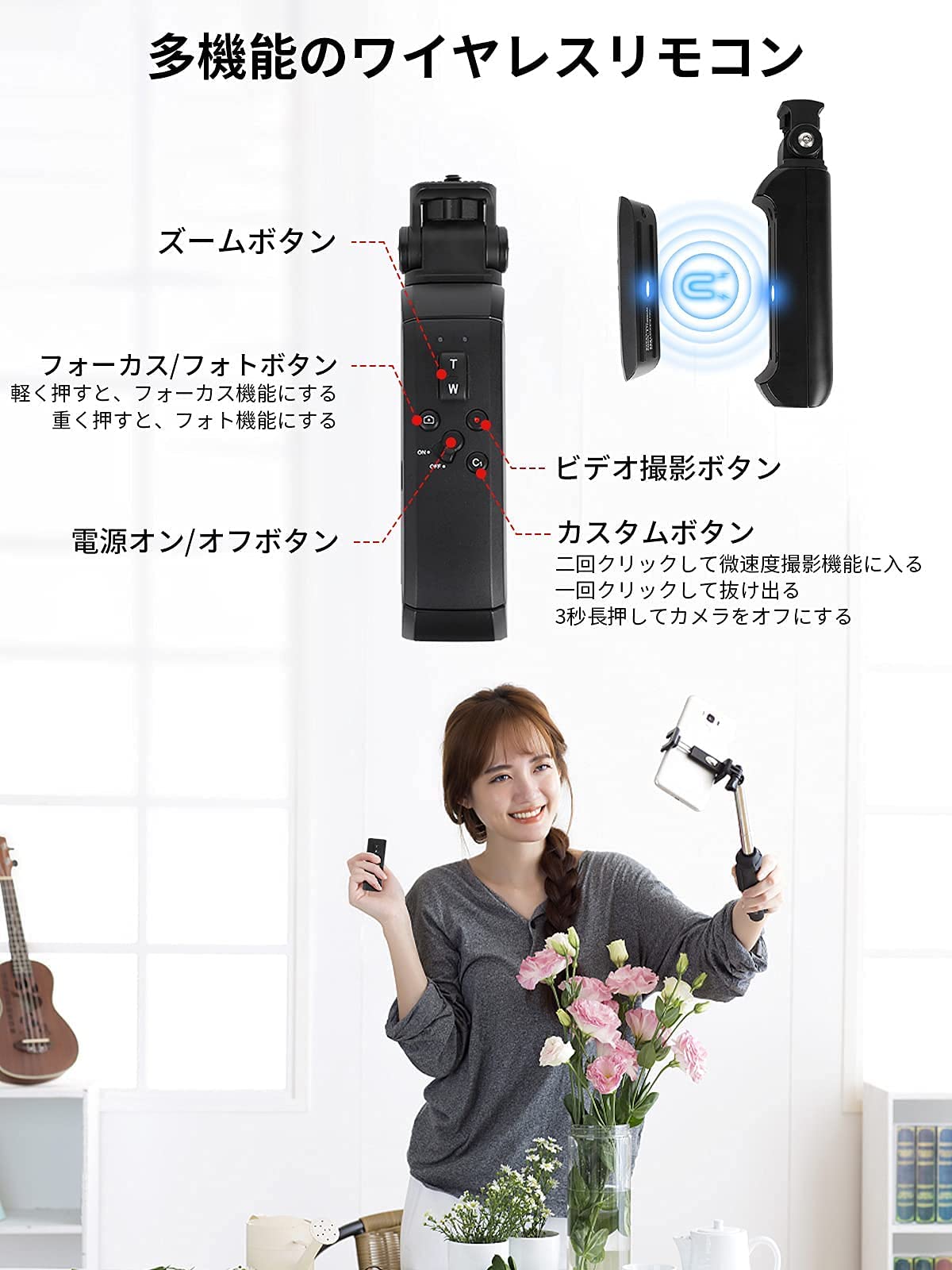 MOMAN 自撮り棒・三脚 リモコン付き Amazon | 自撮り棒-金属製セルカ棒-MOMAN-分離式リモコン付き